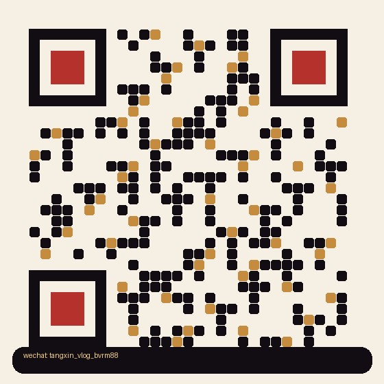 萝莉岛